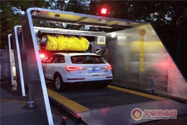 24小时无人洗车加盟